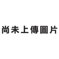 竹峰茶行的產品介紹圖片